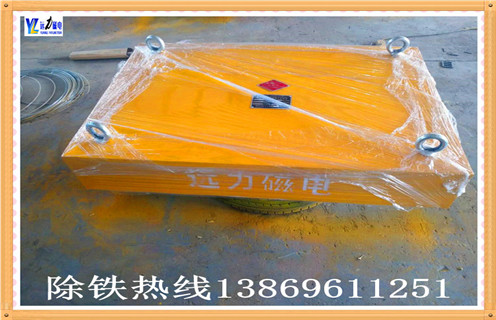 強(qiáng)磁除鐵器，沈陽強(qiáng)磁除鐵器_內(nèi)部構(gòu)造_沈陽強(qiáng)磁除鐵器哪家好_使用方法