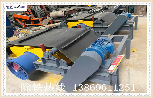 風冷電磁自卸除鐵器，廣東風冷自卸式電磁除鐵器_廣東風冷自卸式電磁除鐵器參數(shù)工作原理_價格  