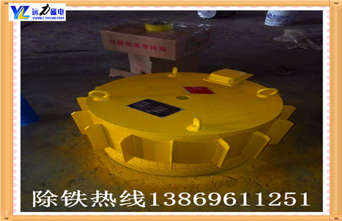 電磁除鐵器廠家告訴您電磁除鐵器在使用過(guò)程中的注意事項(xiàng)