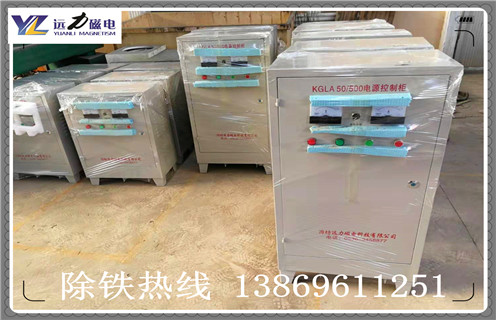 電磁除鐵器電源控制箱、整流器柜均應(yīng)具備優(yōu)良的密封性!