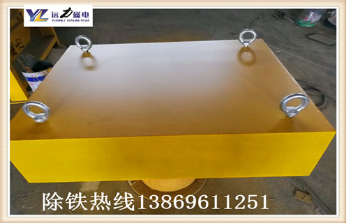 永磁除鐵器磁系的五大優(yōu)勢(shì)是什么,除鐵器廠家告知您！