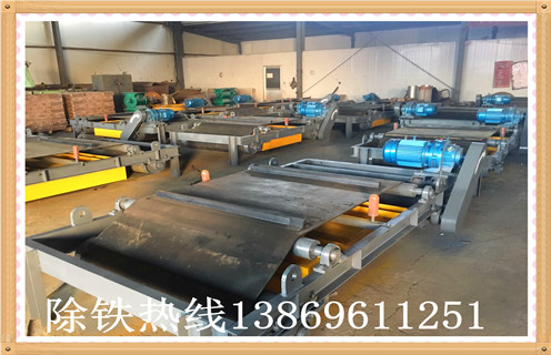 永磁自卸式除鐵器廠家要走更遠(yuǎn)，質(zhì)量是關(guān)鍵