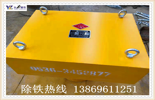 遠力永磁除鐵器有哪些分類，在使用過程中都有哪些特點