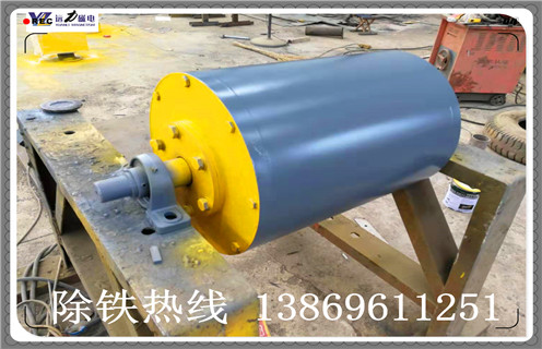 山東永磁滾筒除鐵效果怎么樣，質(zhì)量好嗎？