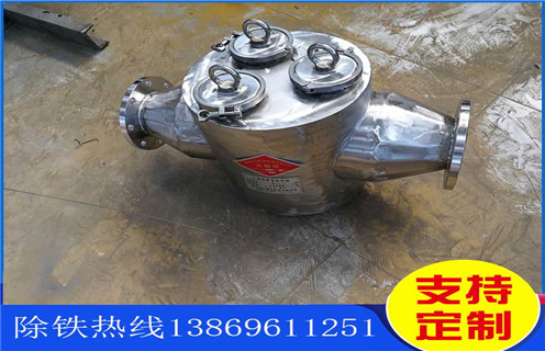 除鐵器，自動除鐵器，嘉興自動除鐵器工廠