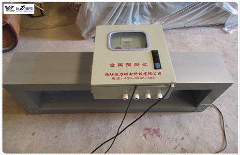 金屬探測(cè)儀，礦用金屬探測(cè)儀，聊城礦用金屬探測(cè)儀效果雜樣