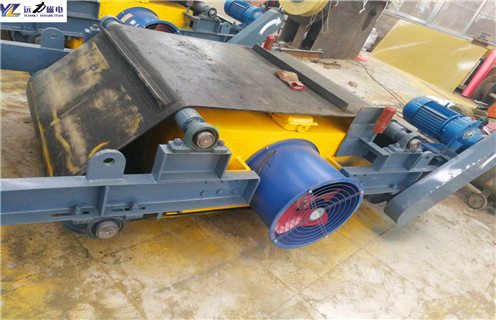 電磁除鐵器，電磁風(fēng)冷式除鐵器，電磁風(fēng)冷式懸掛除鐵器有什么優(yōu)點(diǎn)嗎