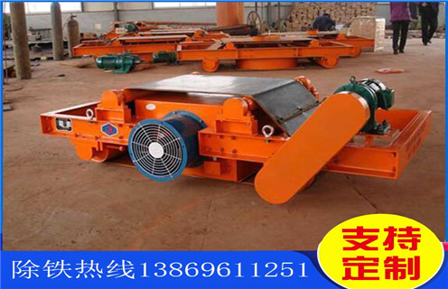 電磁除鐵器，風(fēng)冷電磁除鐵器，黑龍江風(fēng)冷式電磁除鐵器供應(yīng)