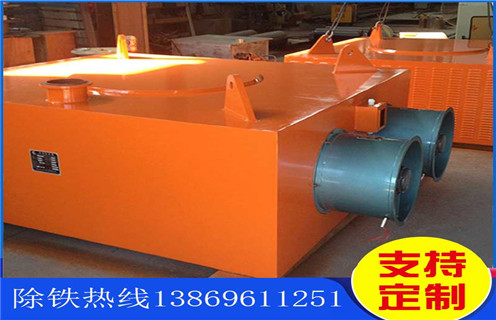 電磁除鐵器，風(fēng)冷式電磁除鐵器，福建超強(qiáng)風(fēng)冷式電磁除鐵器價(jià)格