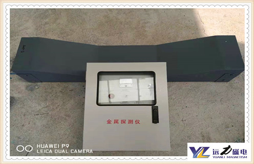 金屬探測(cè)儀，礦用金屬探測(cè)儀 ，礦用金屬探測(cè)儀檢測(cè)參數(shù)有哪些