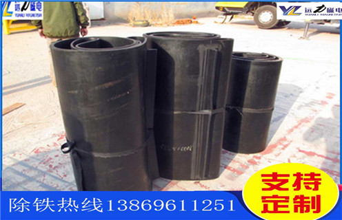 除鐵器，皮帶式除鐵器，皮帶式除鐵器旋轉(zhuǎn)方向