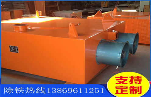 電磁除鐵器，風(fēng)冷電磁除鐵器，陜西自然風(fēng)冷電磁除鐵器