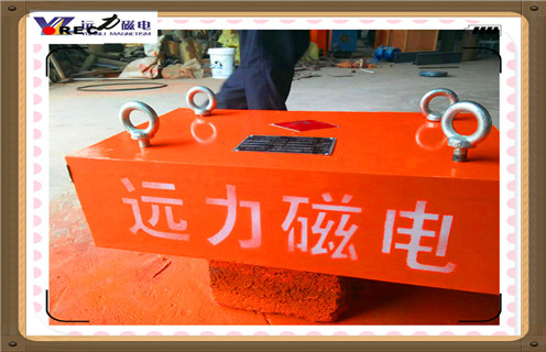 永磁除鐵器，懸掛永磁除鐵器，內(nèi)蒙古rcyb懸掛永磁除鐵器
