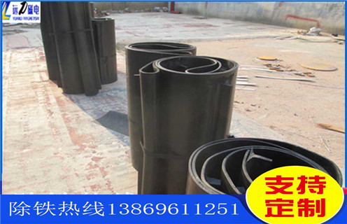 皮帶除鐵器，永磁皮帶除鐵器，內(nèi)蒙古永磁皮帶除鐵器_安裝_內(nèi)蒙古永磁皮帶除鐵器跑偏原因及如何調(diào)_刮板價格 