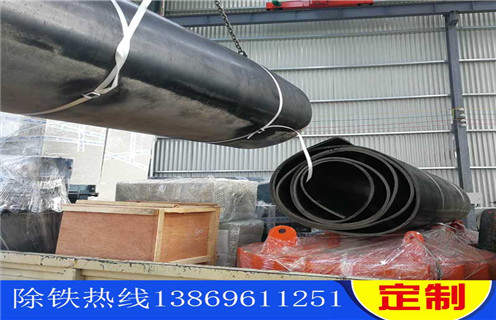 皮帶除鐵器，石料廠皮帶除鐵器_安裝_石料廠皮帶除鐵器跑偏原因及如何調(diào)_刮板價(jià)格 