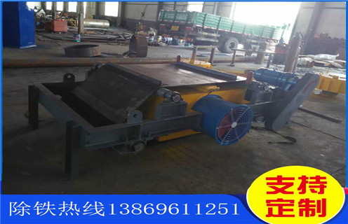 電磁除鐵器 ，遼寧風(fēng)冷式電磁除鐵器廠家_選型_遼寧風(fēng)冷式電磁除鐵器廠家工作原理_價(jià)格