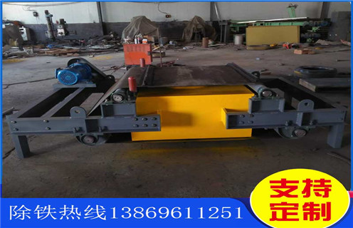 電磁除鐵器 ，遼寧風(fēng)冷式電磁除鐵器廠家_選型_遼寧風(fēng)冷式電磁除鐵器廠家工作原理_價(jià)格