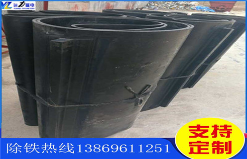 除鐵器皮帶，內(nèi)蒙古帶式除鐵器怎么調(diào)整皮帶跑偏_安裝_內(nèi)蒙古帶式除鐵器怎么調(diào)整皮帶跑偏跑偏原因及如何調(diào)_刮板價格 