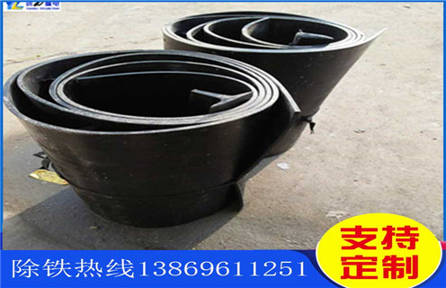除鐵器皮帶，浙江除鐵器皮帶表層撕裂怎么處理怎么調(diào)節(jié)_浙江除鐵器皮帶表層撕裂怎么處理跑偏原因及如何調(diào)_刮板價格