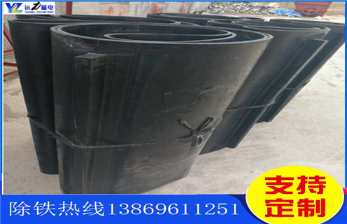除鐵器皮帶，貴州除鐵器皮帶安裝方法怎么調(diào)節(jié)_貴州除鐵器皮帶安裝方法跑偏原因及如何調(diào)_刮板價(jià)格