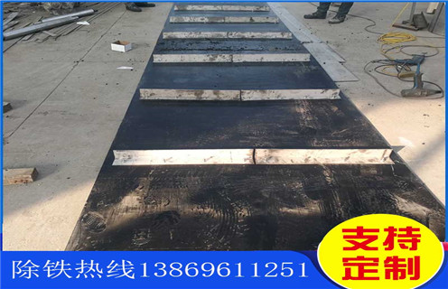 皮帶除鐵器，江蘇皮帶除鐵器是跑高不跑低嗎調(diào)整方法_江蘇皮帶除鐵器是跑高不跑低嗎跑偏原因及如何調(diào)_刮板價(jià)格