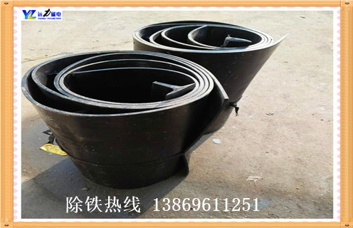 除鐵器皮帶，皮帶除鐵器，手動(dòng)除鐵器自卸皮帶，耐高溫除鐵器皮帶