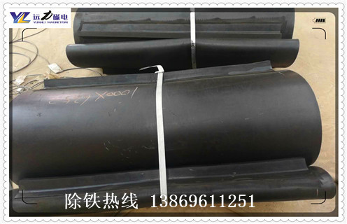 除鐵器永磁皮帶，懸掛式輸送帶除鐵器永磁皮帶調(diào)整方法_懸掛式輸送帶除鐵器永磁皮帶跑偏原因及如何調(diào)_刮板價格