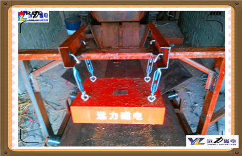 永磁除鐵器，15mm厚度的永磁除鐵器知識參數(shù)_內(nèi)部磁塊安裝方法_15mm厚度的永磁除鐵器型號價格