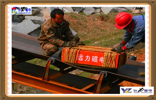 永磁除鐵器，濰坊遠力永磁除鐵器知識參數(shù)_內部磁塊安裝方法_濰坊遠力永磁除鐵器型號價格 