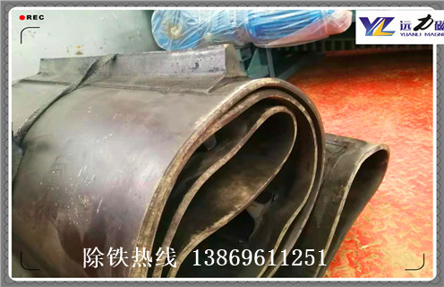 除鐵器皮帶，rcdd除鐵器皮帶如何修復(fù)_rcdd除鐵器皮帶偏原因及如何調(diào)_刮板價格