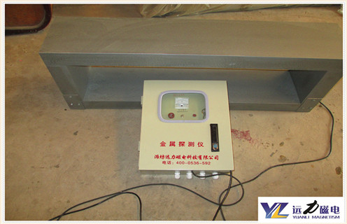 礦用金屬探測儀，礦用金屬探測儀遠力磁電生產(chǎn)廠家_接線圖_礦用金屬探測儀遠力磁電生產(chǎn)廠家常見保障_型號多少錢