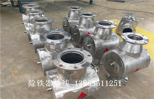 管道自卸式除鐵器，管道自卸式除鐵器訂制_遠(yuǎn)力管道自卸式除鐵器訂制12000高斯 可定制工作原理_安裝示意圖