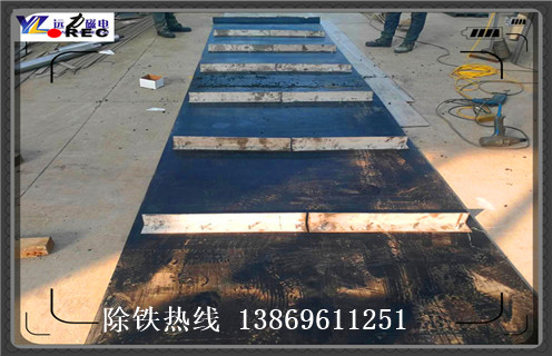 除鐵器皮帶，浙江除鐵器皮帶損壞原因工作原理及安裝高度要求_浙江除鐵器皮帶損壞原因不卸料怎么回事，如何清理及接線