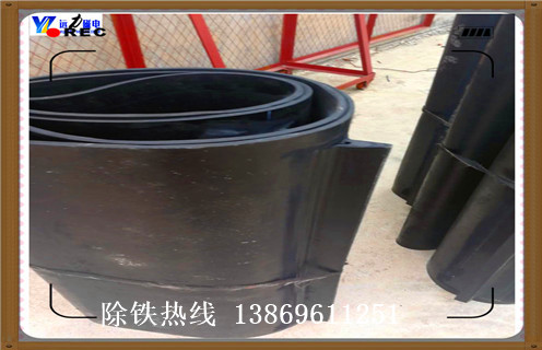 皮帶除鐵器，江西輸煤皮帶除鐵器廠家如何修復(fù)_江西輸煤皮帶除鐵器廠家原因及如何調(diào)_刮板價格