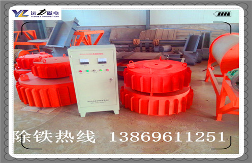 電磁除鐵器，山東電磁除鐵器rcdb-8_山東電磁除鐵器rcdb-8工作原理及內(nèi)部結(jié)構(gòu)