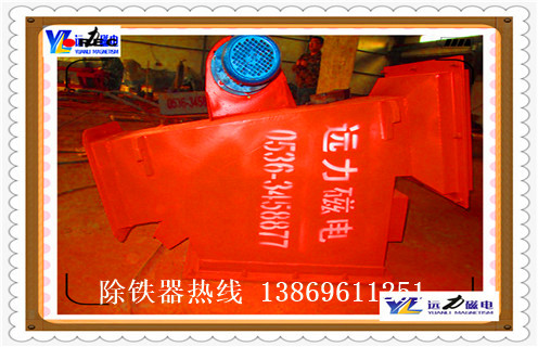 管道式粉料永磁除鐵器，廣東管道式粉料永磁除鐵器價格_遠(yuǎn)力廣東管道式粉料永磁除鐵器12000高斯_可定制工作原理_安裝示意圖