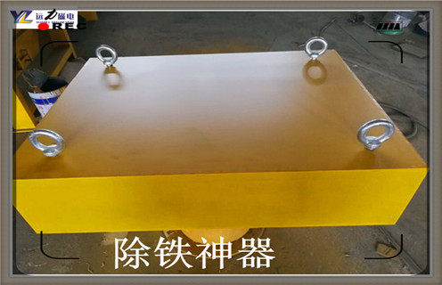 永磁除鐵器，浙江求購永磁除鐵器參數(shù)_內部磁塊安裝方法_浙江求購永磁除鐵器型號價格   