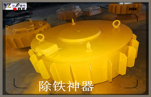 電磁除鐵器，山西長距離電磁除鐵器_技術(shù)參數(shù)_山西長距離電磁除鐵器工作原理_國家標準生產(chǎn)廠家