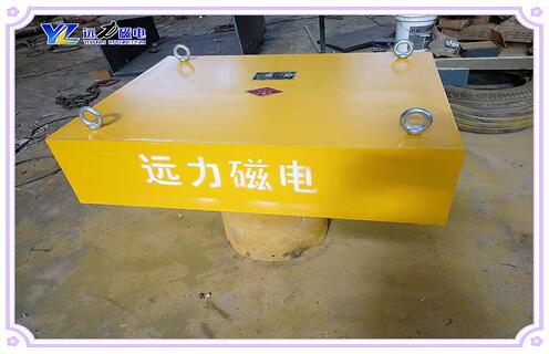 永磁除鐵器，福建除鐵器生產(chǎn)廠家_懸掛式電磁除鐵器生產(chǎn)廠家品牌_遠(yuǎn)力磁電除鐵器廠家好