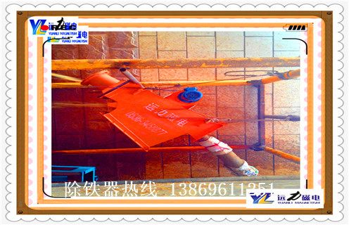 不銹鋼管道除鐵器，遼寧不銹鋼管道除鐵器_遠(yuǎn)力遼寧不銹鋼管道除鐵器安裝示意圖型12000高斯_可定制工作原理