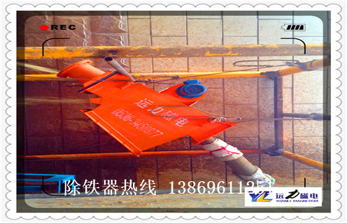 管道除鐵器，遼寧管道除鐵器安裝示意圖_遠(yuǎn)力遼寧管道除鐵器安裝示意圖安裝示意圖型12000高斯_可定制工作原理