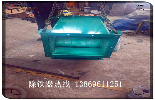 管道式永磁自卸式除鐵器，新疆管道式永磁自動除鐵器方案_遠力新疆管道式永磁自動除鐵器方案安裝示意圖型12000高斯_可定制工作原理