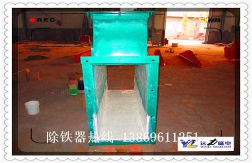 管道除鐵器，山西管道除鐵器廠家_遠(yuǎn)力山西管道除鐵器廠家應(yīng)用安裝示意圖型12000高斯_可定制工作原理 