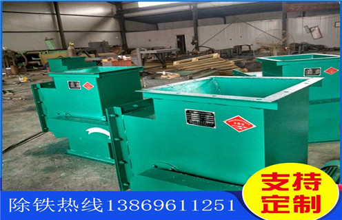 永磁除鐵器，湖南永磁除鐵器專用工具_(dá)湖南永磁除鐵器專用工具批發(fā)價(jià)格_使用說明書原理型號(hào)價(jià)格 