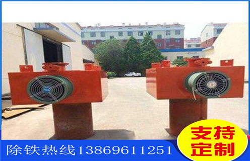 風(fēng)冷電磁除鐵器，內(nèi)蒙古風(fēng)冷電磁除鐵器的作用_內(nèi)蒙古風(fēng)冷電磁除鐵器的作用參數(shù)工作原理_價格