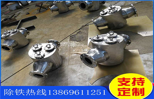 液體管道除鐵器，重慶液體式管道除鐵器_重慶液體式管道除鐵器批發(fā)價(jià)格_使用說(shuō)明書(shū)原理型號(hào)價(jià)格 