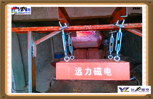 永磁除鐵器，重慶紙漿永磁除鐵器_重慶紙漿永磁除鐵器批發(fā)價(jià)格_使用說(shuō)明書原理型號(hào)價(jià)格 