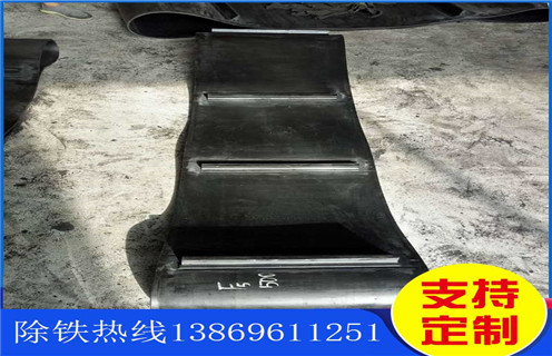 帶式除鐵器皮帶，山東帶式除鐵器皮帶跑偏怎樣調(diào)整_山東帶式除鐵器皮帶跑偏怎樣調(diào)整怎么調(diào)整皮帶原因及如何調(diào)_刮板價(jià)格 