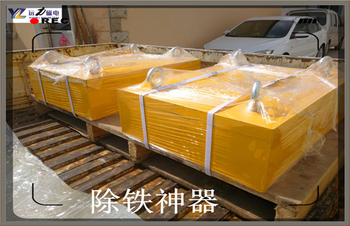 永磁除鐵器，黑龍江永磁除鐵器國家標(biāo)準(zhǔn)_黑龍江永磁除鐵器國家標(biāo)準(zhǔn)批發(fā)價格_使用說明書原理型號價格