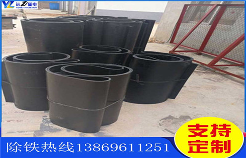 除鐵器皮帶，河南除鐵器皮帶跑偏原因及處理方法 _河南除鐵器皮帶跑偏原因及處理方法 怎么調(diào)整皮帶原因及如何調(diào)_刮板價(jià)格